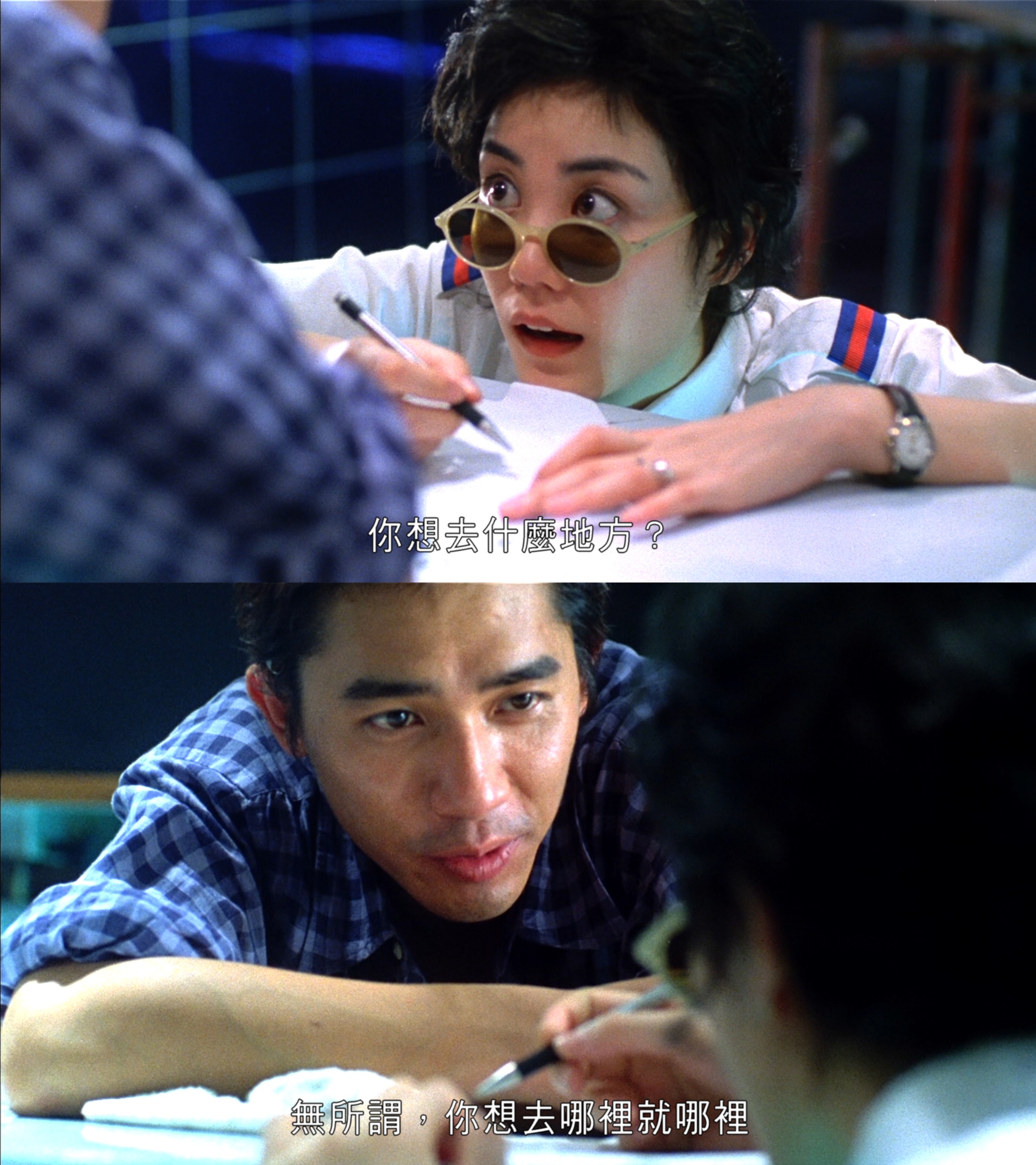 CC标准收藏海报赏析·重庆森林