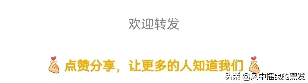 青云直上的成语,成语青云直上