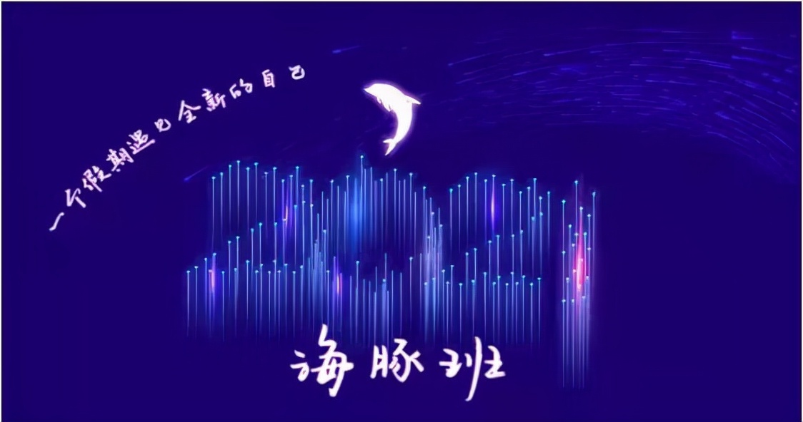 小学生英语学习软件app推荐,最好用的英语学习app