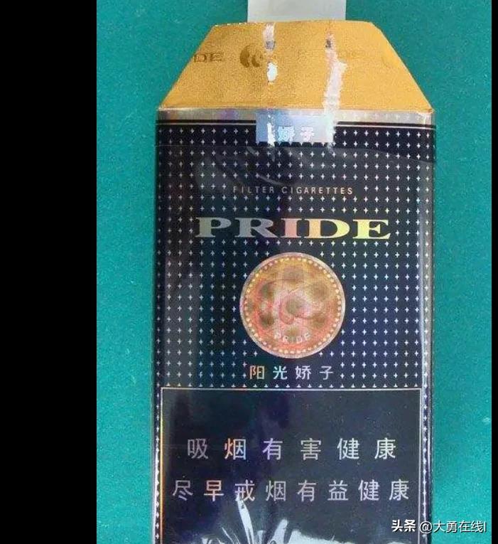 买烟被人坑搞笑,买香烟被坑了卖很贵可以举报吗