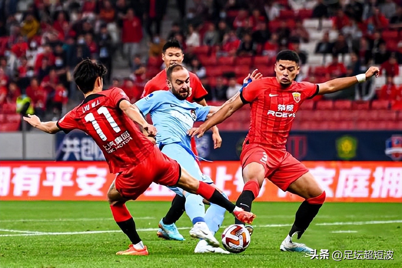 2020中超第20轮申花视频,上海滩德比上港彻底打趴申花