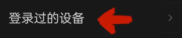 微信的卡包怎么设置出来,新微信怎么添加微信卡包