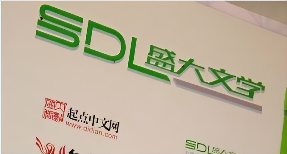 现在盛大游戏还有哪些,盛大游戏怎么没落的