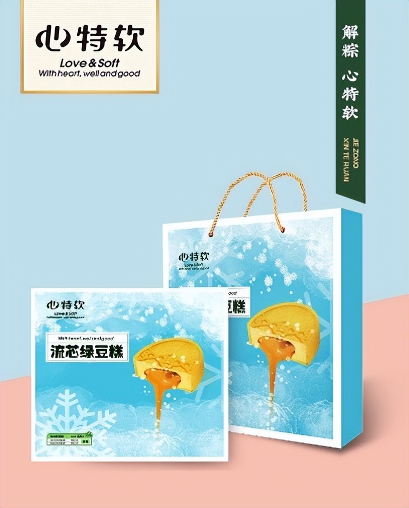 端午节拜访领导合适吗,端午节礼品推荐长辈