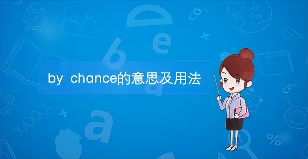 介词by用法,介词by表示方式方法的用法的句子