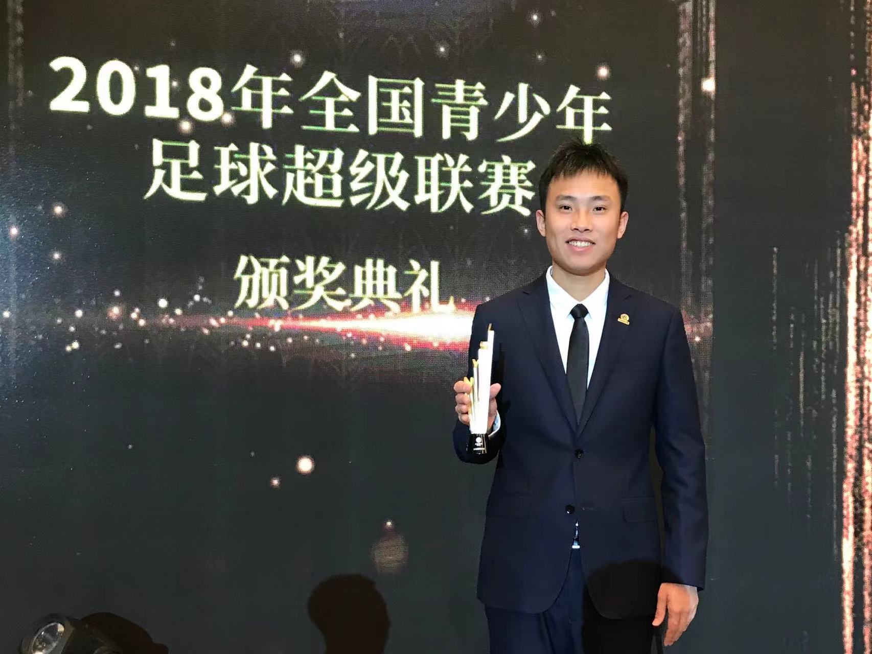 三名重庆裁判入选2022中冠联赛裁判名单