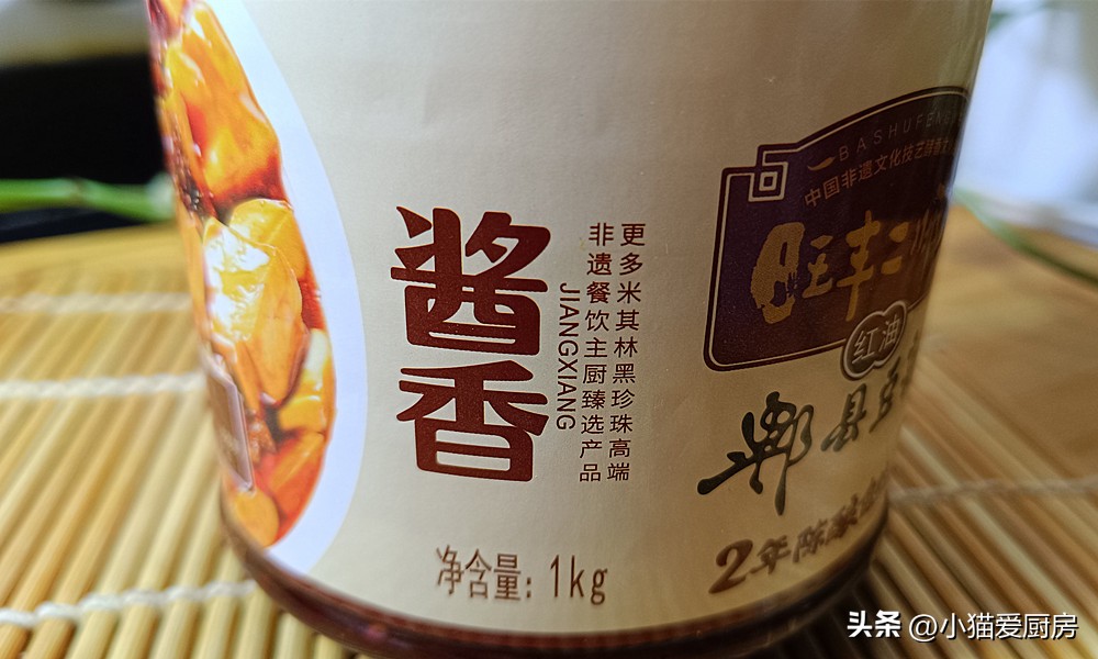 豆瓣酱可以说是川菜的灵魂，那么哪个牌子最正宗？又如何选择呢？
