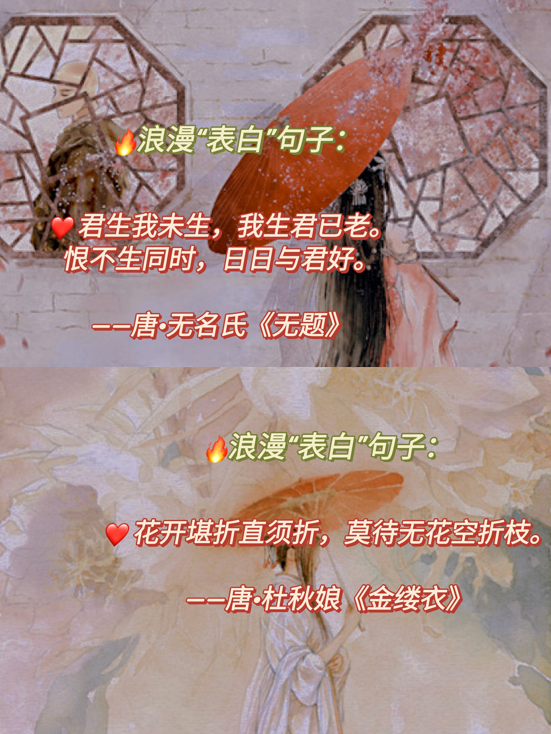 30首七夕诗词送你一个最美的夜晚,七夕最美诗句总有一句打动你的心