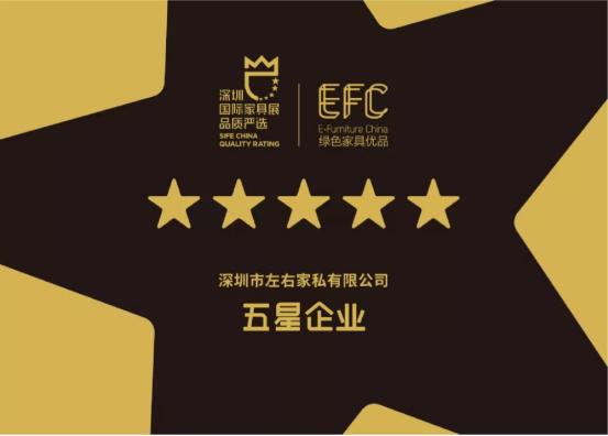 一万多的沙发怎么选？左右沙发才是答案