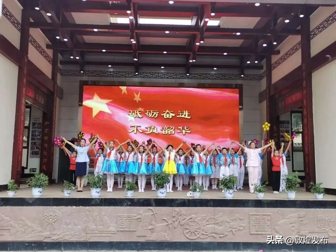 爱国主题敦煌,敦煌红色基因传承