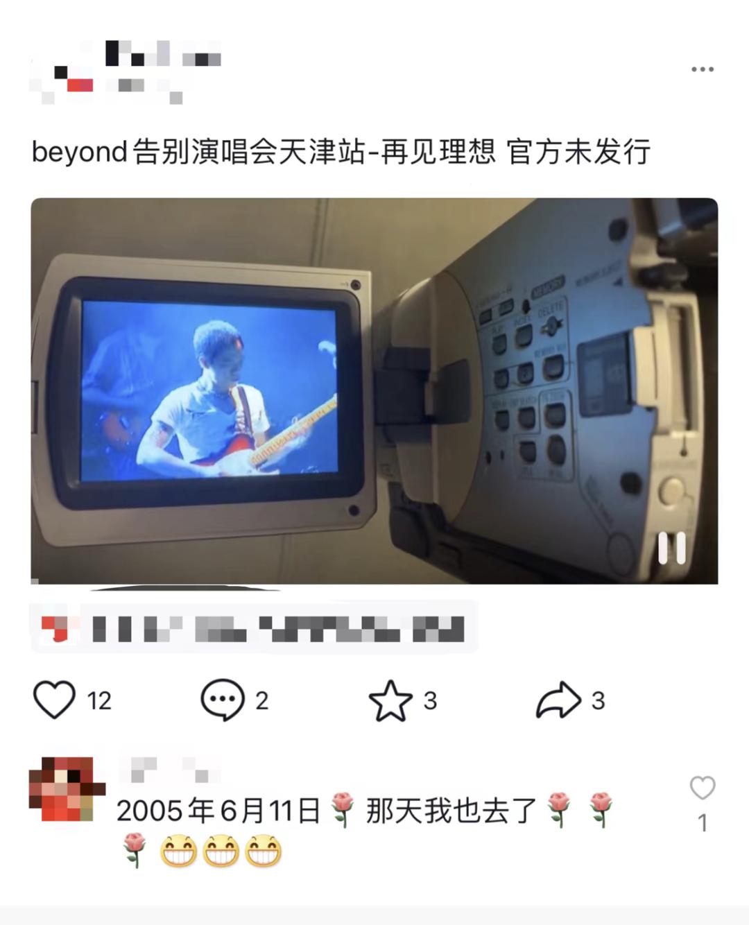 人人喊打的黄牛：日入十万，已退休