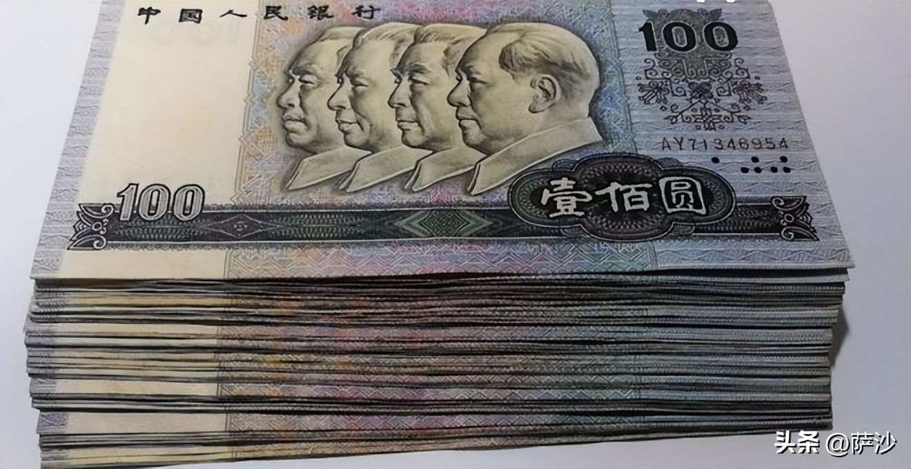 餐饮界大老板全家被残忍杀害：1997年歹徒持刀入室抢劫*门惨灭**案