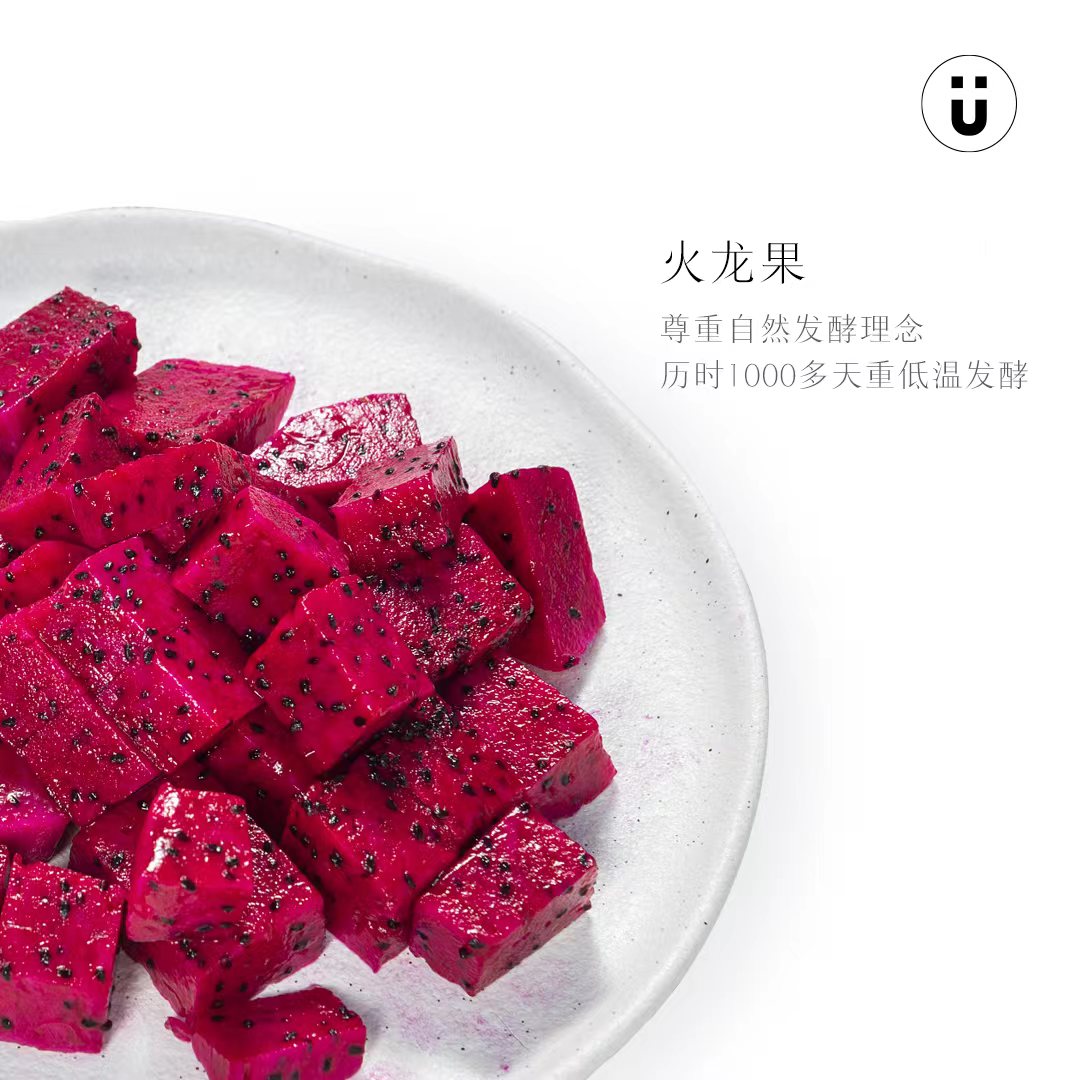 u型酵素,u牌酵素怎么喝