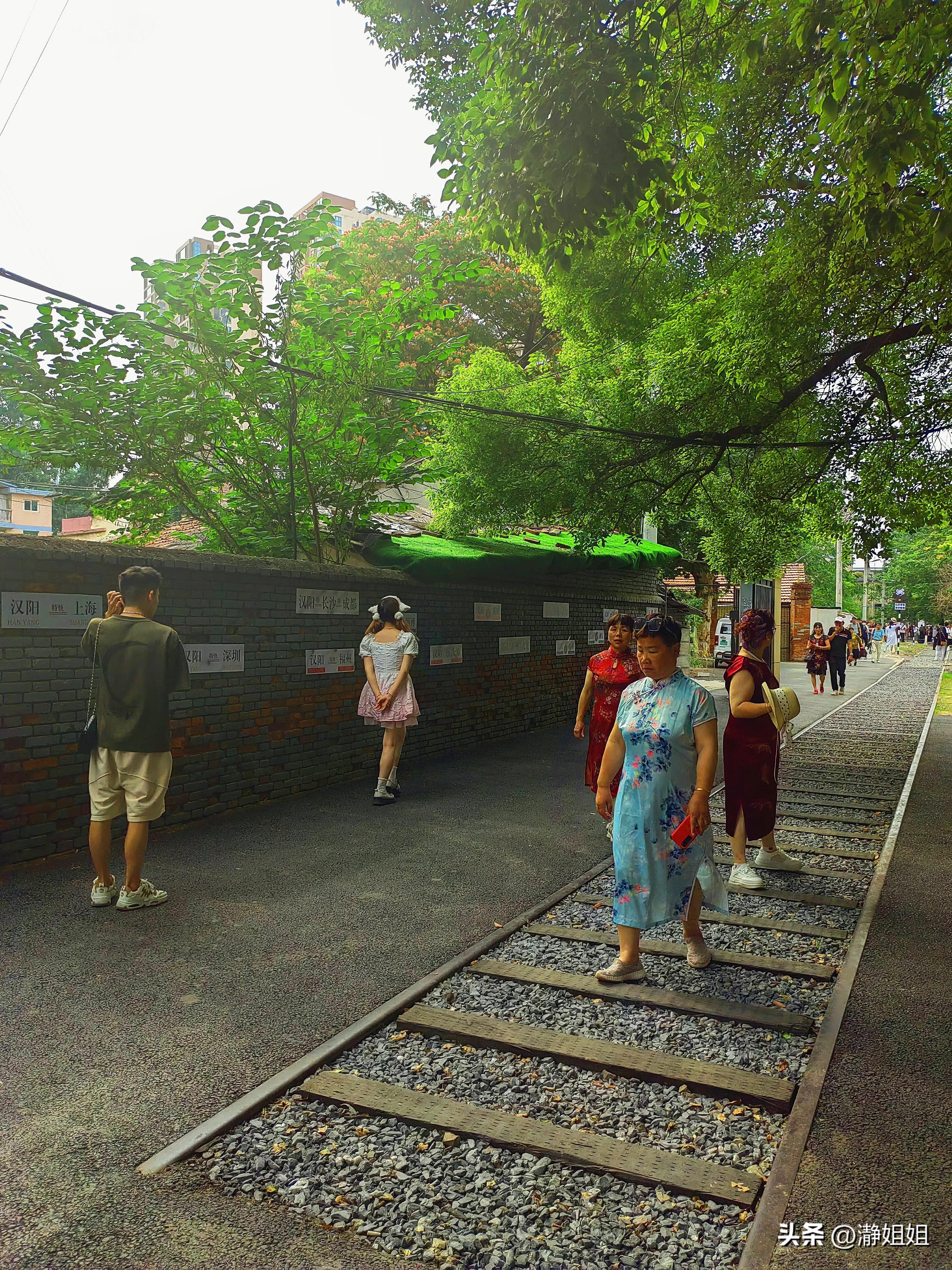 汉阳火车站网红站前花街,汉阳火车站站前花街位置