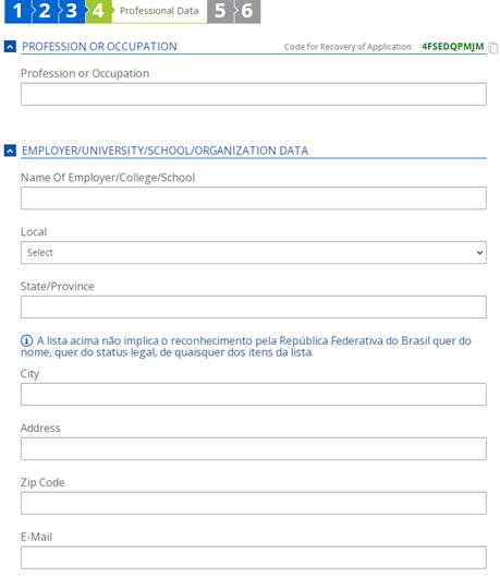 巴西因公签证怎么申请,巴西因公普通护照签证