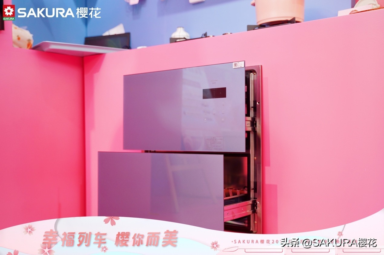 sakura浪漫樱花分解,sakura樱花现场版