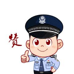 【好人好事】高考绿色通道！民警下班加急办理证件，不耽误高考！
