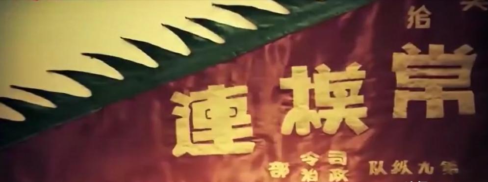 魏来国枪王,传说枪王魏来国