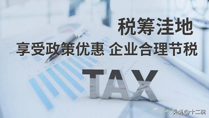 个人独资公转私如何合理合规操作,如何规避公司账户公转私