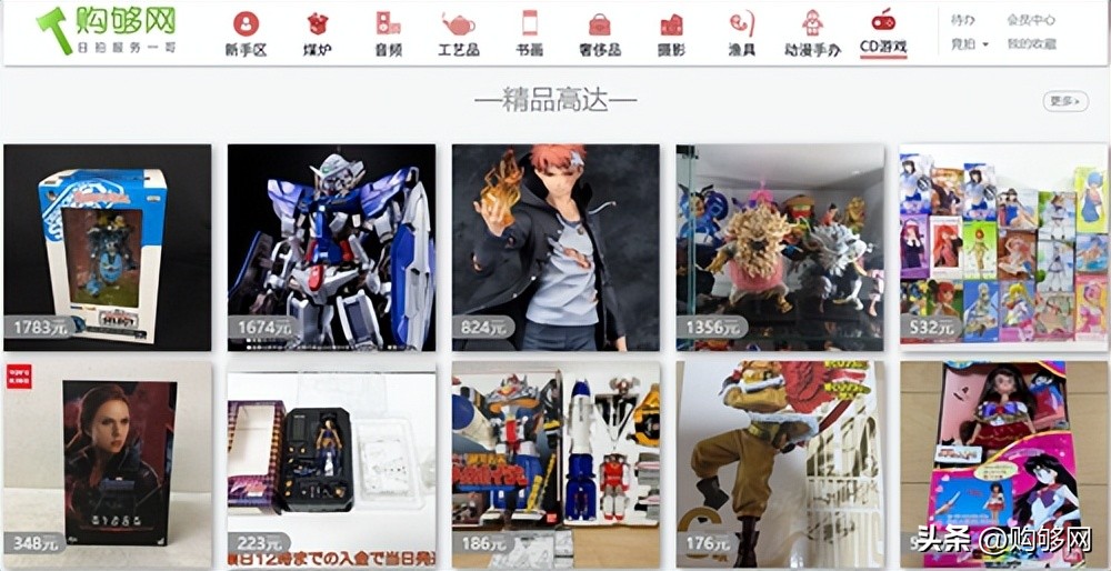 如何在日本买最便宜的手办,日本手办海淘网站哪个好