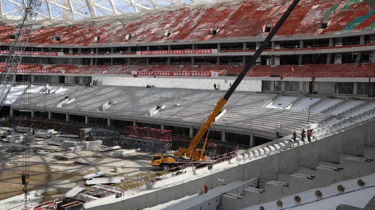 高清北京工体照片,工体老照片