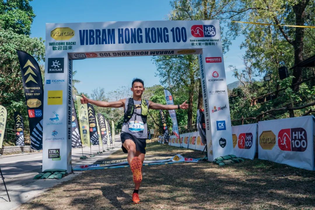 涓浗鏋侀檺瓒婇噹鎺㈤櫓涔嬫梾,鏋佸害鎺㈢储