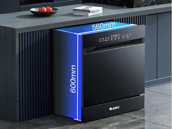 格力智能水槽洗碗机,格力全腔烘干洗碗机