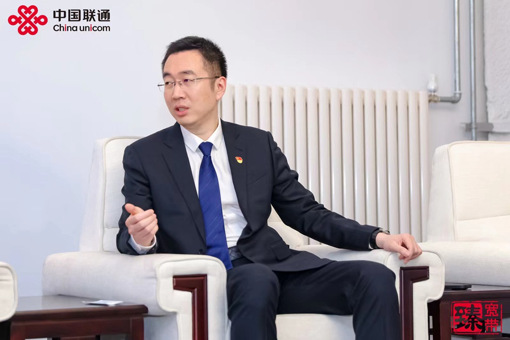 前行不辍,中国联通宽带新变革
