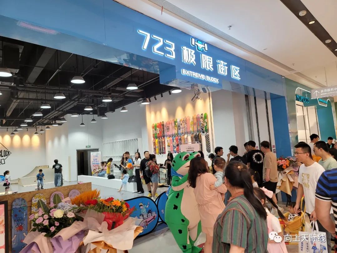 长沙芙蓉龙湖天街2023年开业,龙湖长沙芙蓉天街520全城独享