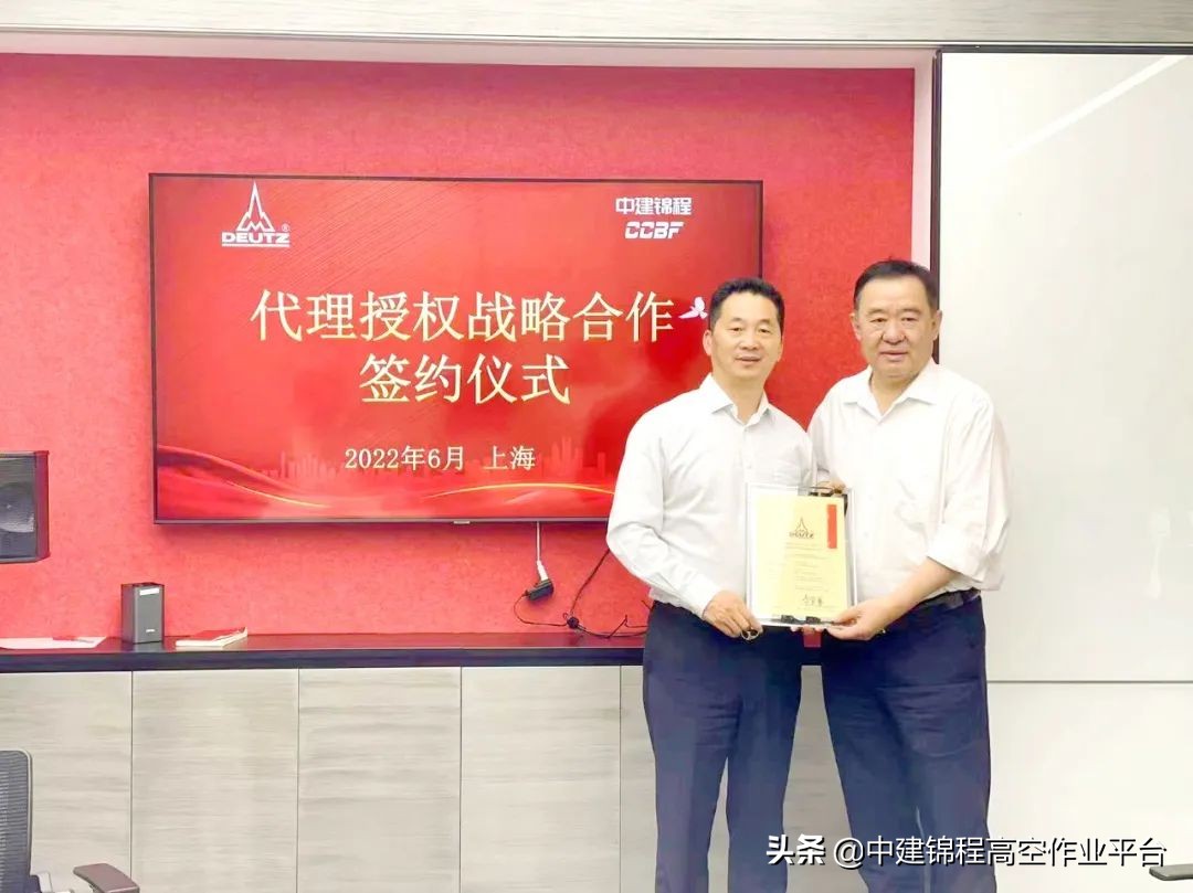 涓缓閿︾▼闆嗗洟,涓缓閿︾▼