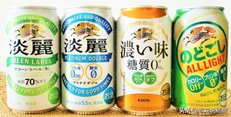 日本啤酒的分类,日本啤酒有什么不一样