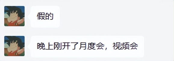 关于许家印事件的新闻评论,恒大许家印事件始末