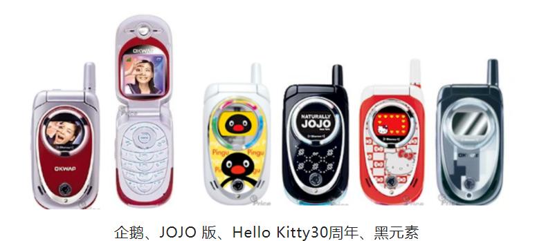 通信发展史完整版,通信历史连载