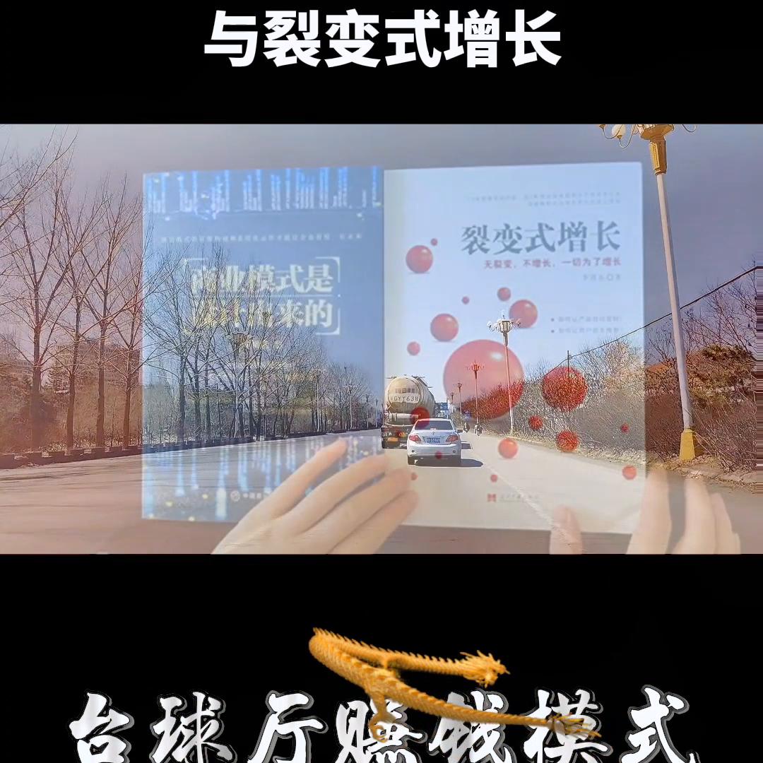 女士创业开台球厅,开台球室增加收入的方法