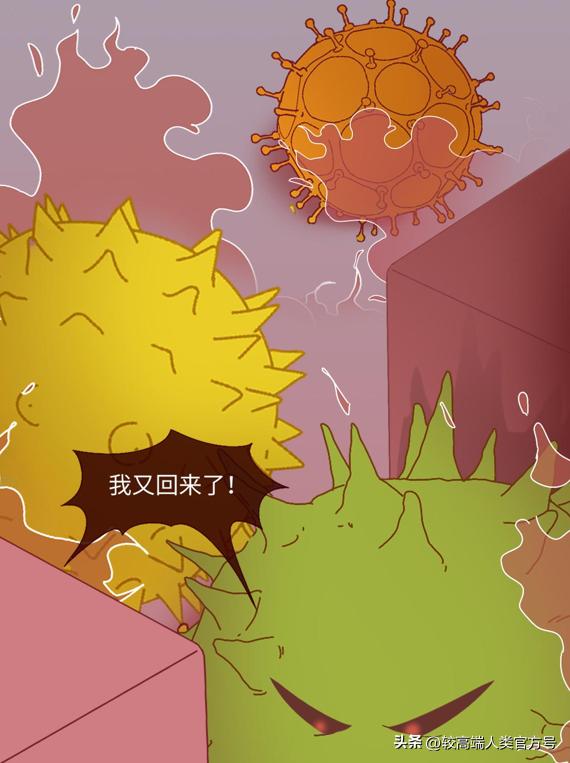 “裆下”问题很严重：为什么会有人对精液过敏？