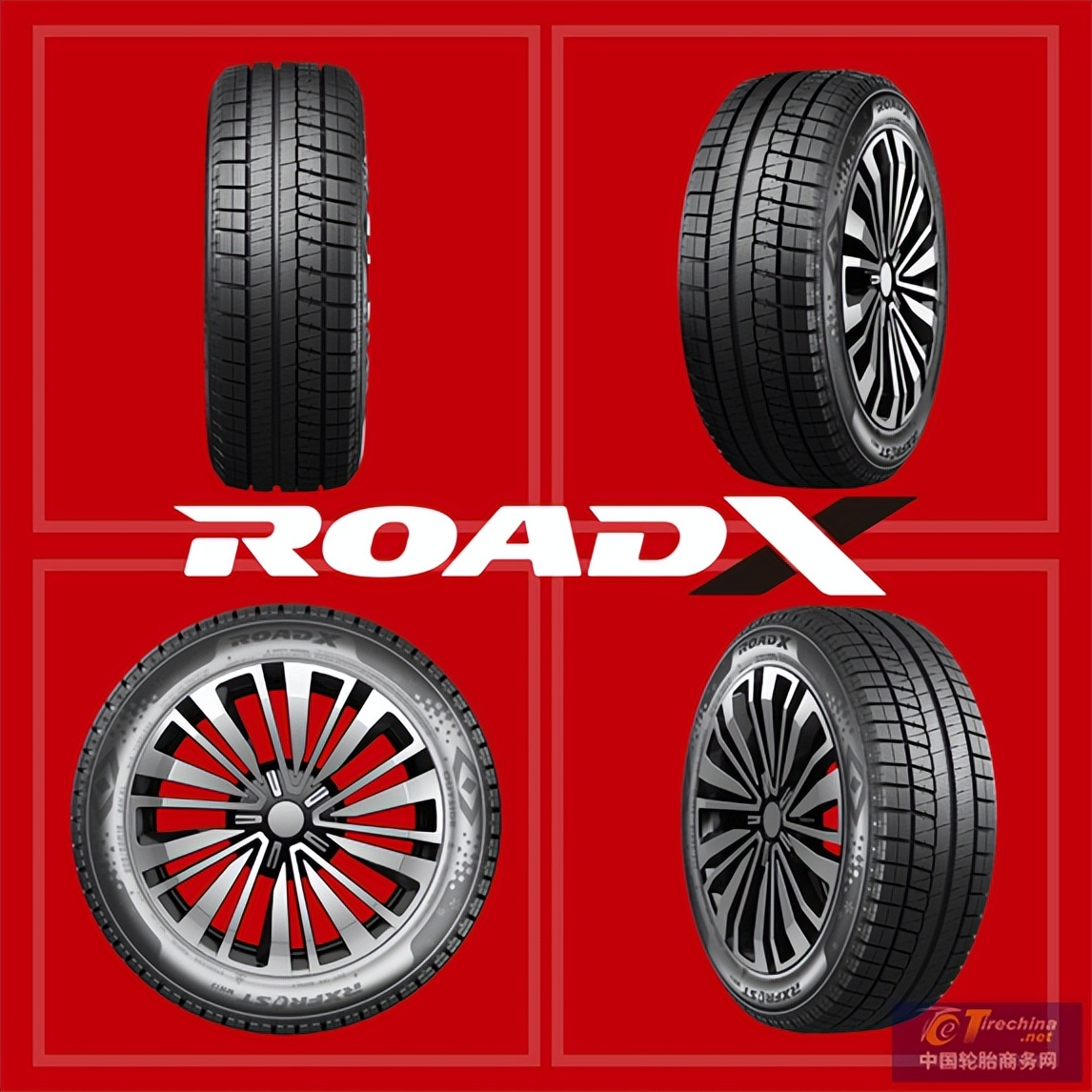 赛轮冬季胎带你安全驰骋冰雪