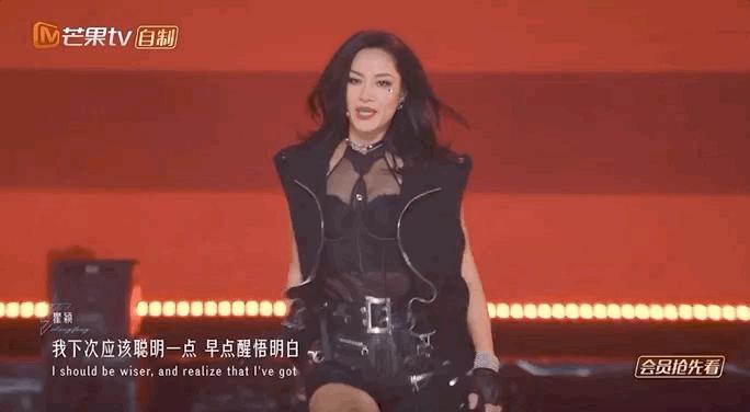 瞿颖有多迷人合集 (盘点瞿颖)