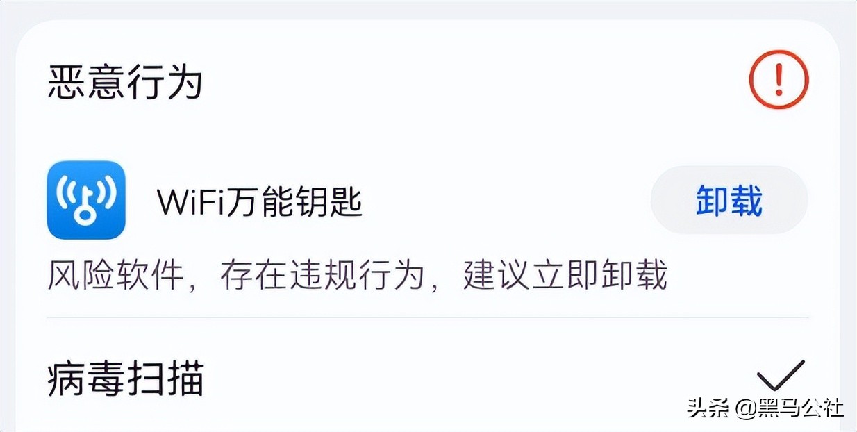 月活10万用户,月活用户突破1亿