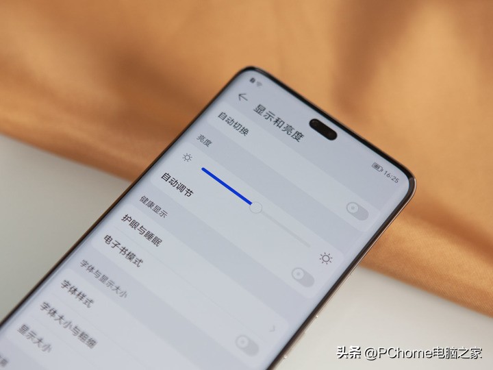 荣耀90pro屏幕护眼效果怎么测试,荣耀90pro实测真的护眼吗