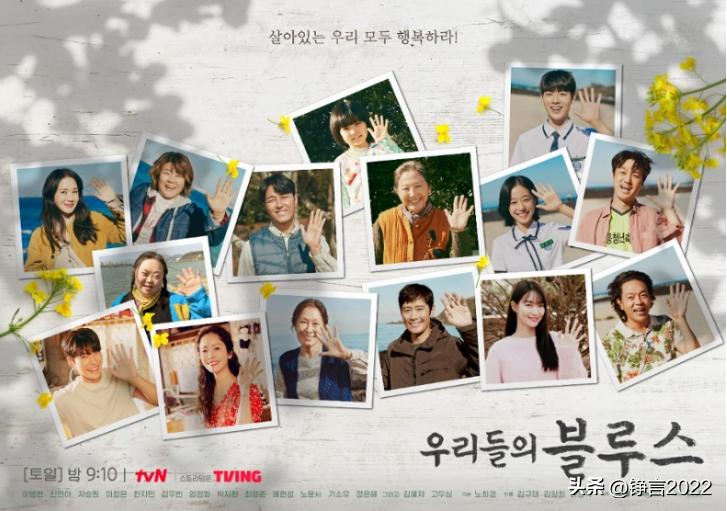 2022韩国netflix十大神剧,2020网飞netflix剧集推荐