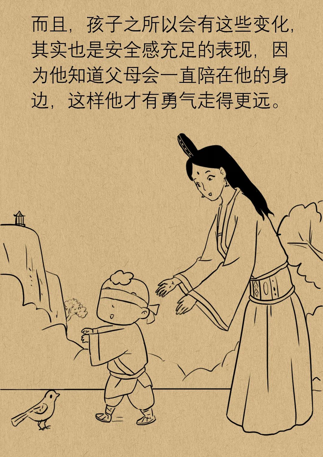 孩子喊你妈和喊你妈妈有什么区别,孩子喊妈妈和亲妈有什么区别