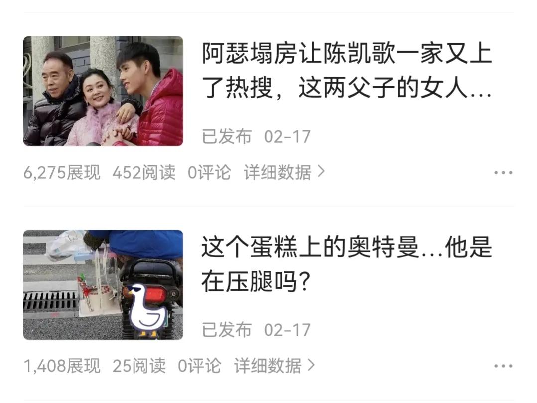 头条文章没有点广告就没有收益吗,头条创作要投放广告才有收益吗