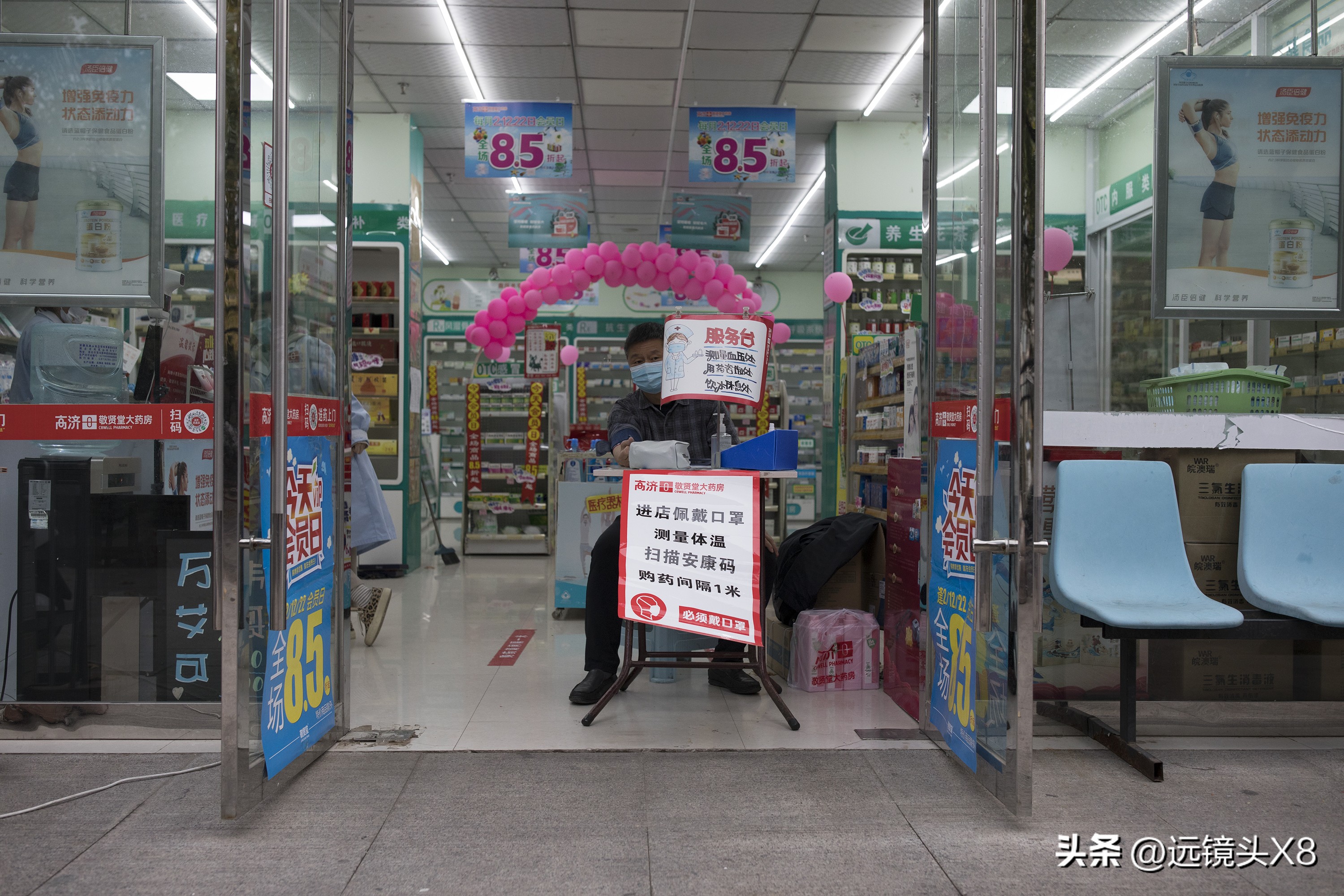 安徽淮北:七天七检