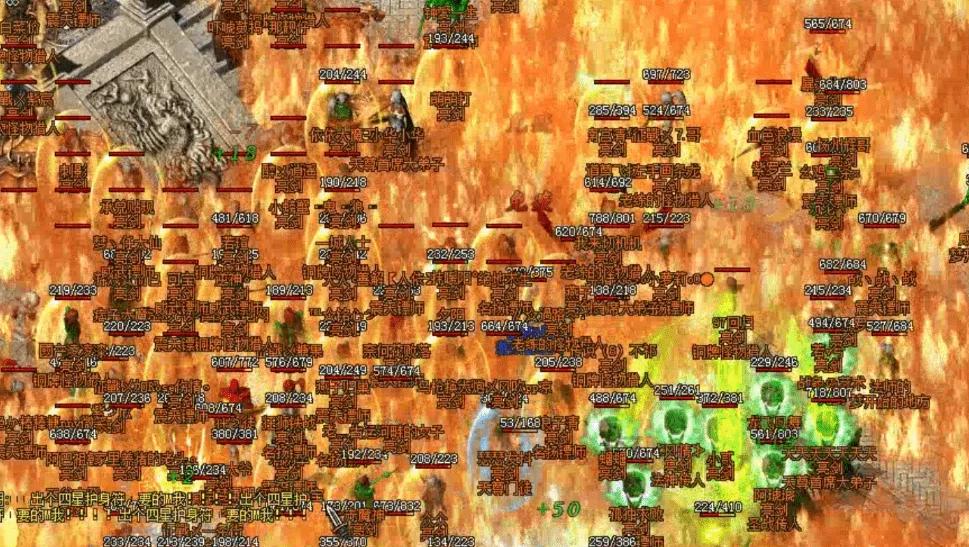 热血传奇盛大运营模式,盛大热血传奇怎么败落的