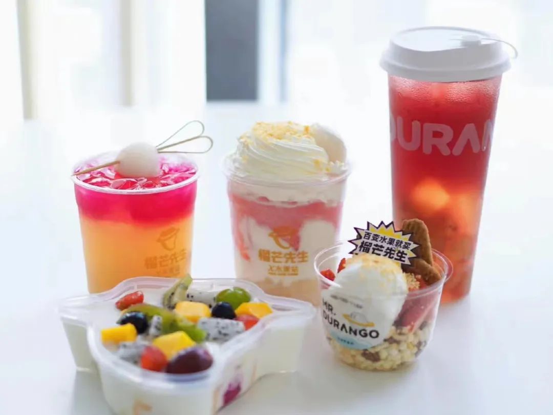 水果捞这个赛道怎么样,水果捞细分赛道