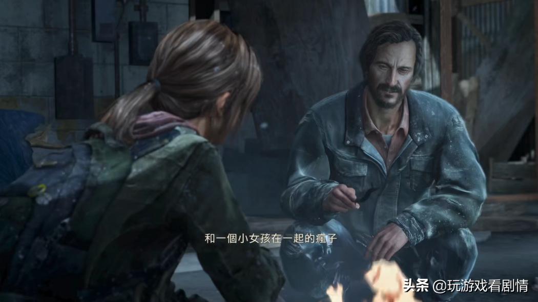 美国末日讲述的是什么故事,美国末日讲了什么故事