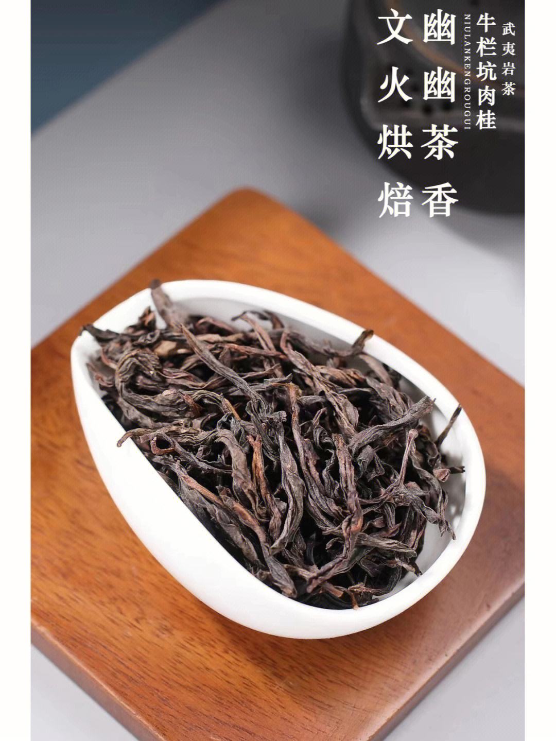 与动物有关的茶名称有哪些,以动物命名的茶