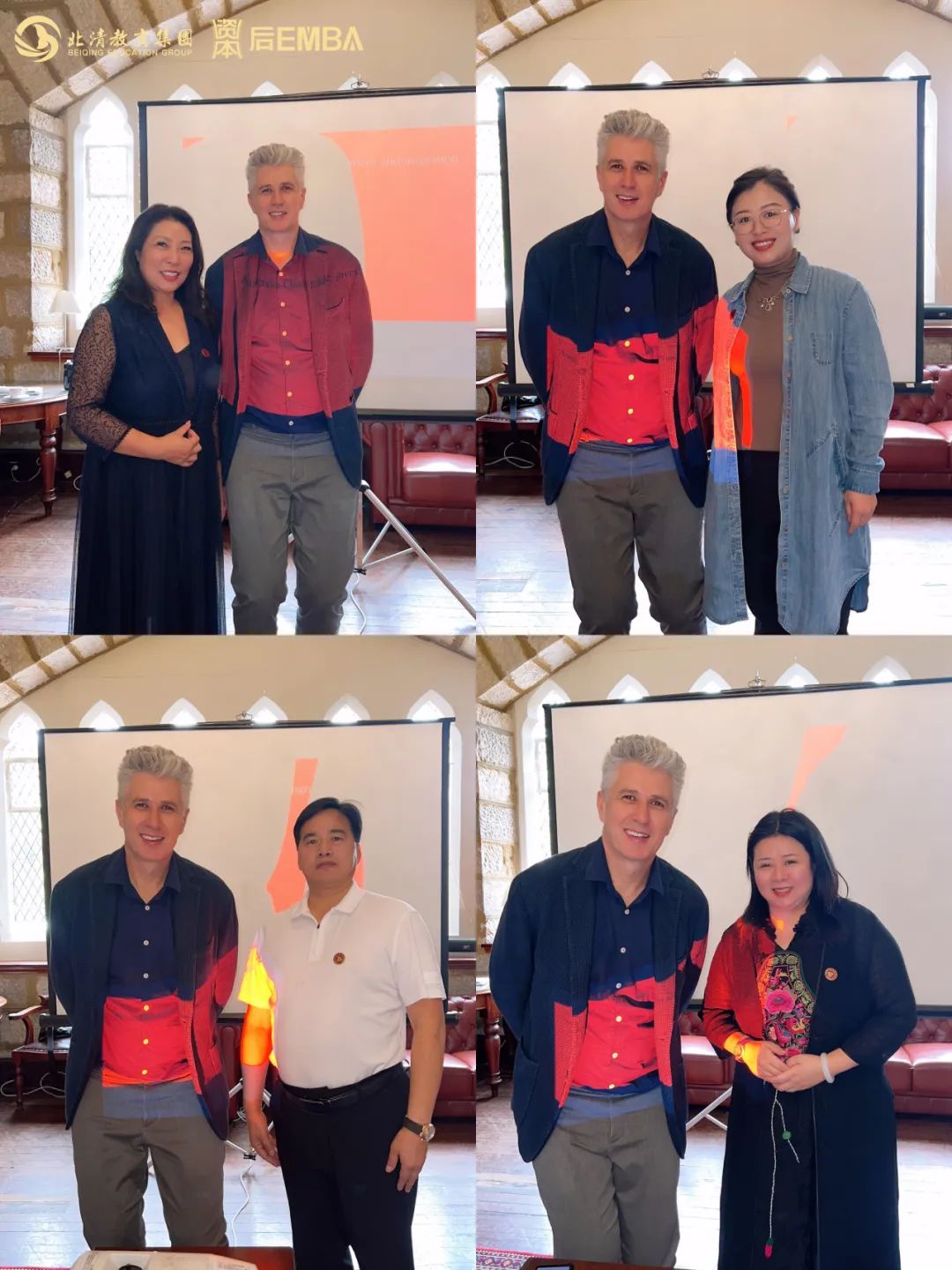 观天地宽广，悟世界坦荡|北清澳大利亚金融科技产业深度考察之旅