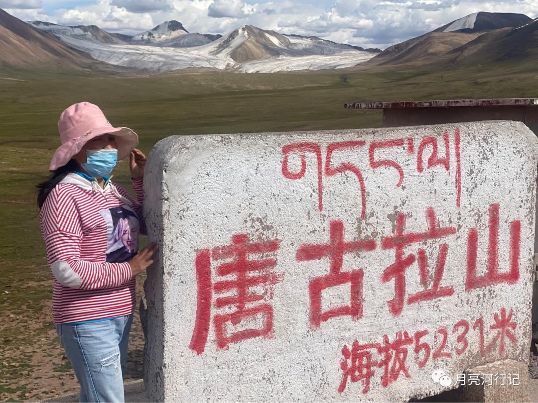 「床车环游第61天」我的前世来生一定是“仗剑走天涯”的浪士