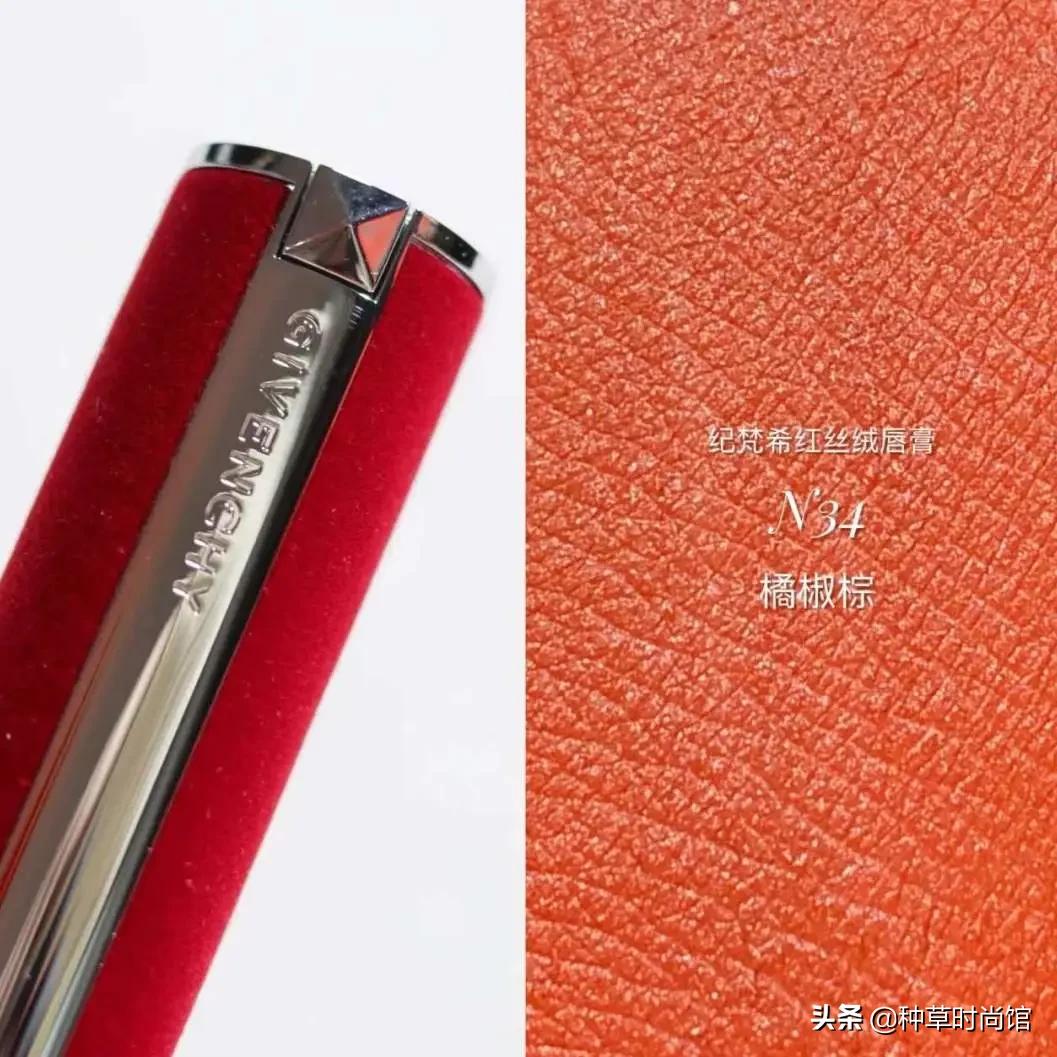 哪种口红涂得好看又不脱妆,日常涂什么口红好看